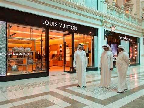 louis vuitton online store qatar|louis vuitton qatar mall.